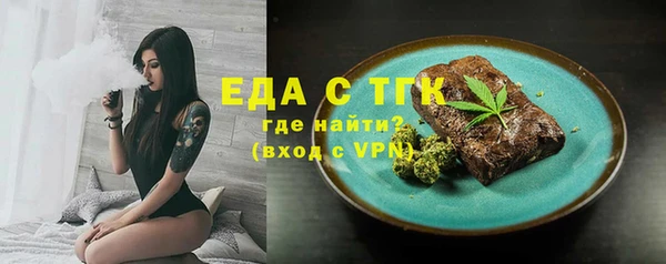 MDMA Premium VHQ Абдулино