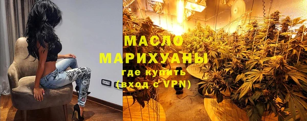 гашик Абинск