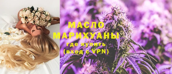 MDMA Premium VHQ Абдулино