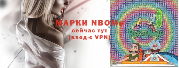 MDMA Premium VHQ Абдулино